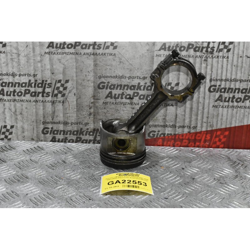 Πιστόνι + Μπιέλα Nissan Navara D22 YD25 2001-2005 (Εξωτερικη Διαμετρος 89mm)