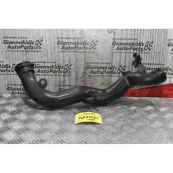 Κολάρο - Σωλήνας Intercooler Volkswagen Golf 1.4 TSI BLG 2006-2012 1K0145762BL