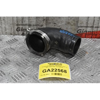 Κολάρο Εισαγωγής Volkswagen Golf 1.4 BMY 2004-2008 1K0145838L