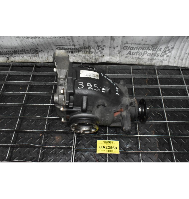 Διαφορικό Πίσω Bmw 3 Ε93 325i N53 3-64 2007-2013