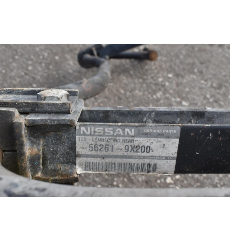 Κόντρα Ζυγαρια Διαφορικού Nissan Cabstar 2005-2012 56261-9X200