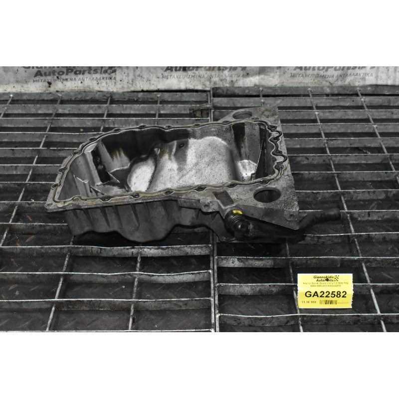 Κάρτερ Suzuki Grand Vitara 1.9 DDIS F9Q B264 2005-2012 8200426818