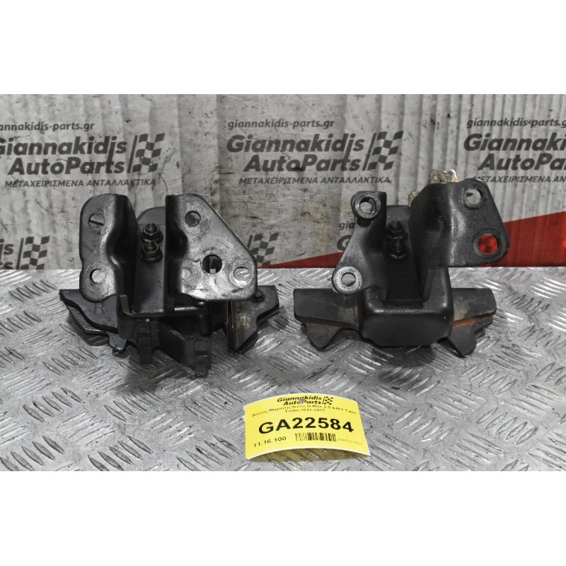 Βάσεις Μηχανής Isuzu D-Max 2.5 4JK1 Twin Turbo 2012-2017