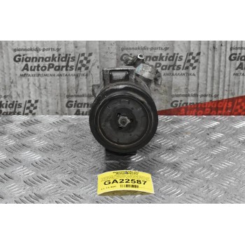 Κομπρεσέρ Aircondition - A/C Fiat Bravo 1.6 JTD Multijet 198A3000 2009-2014 55701201 (Μικρό Χτύπημα Στην Τροχαλία Και Στο Φις)