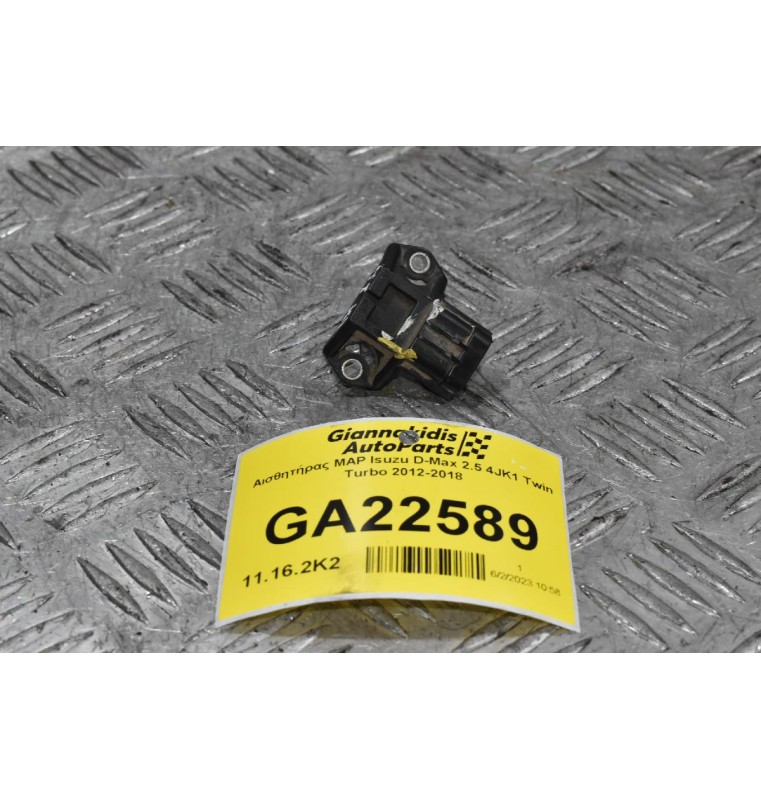 Αισθητήρας MAP Isuzu D-Max 2.5 4JK1 Twin Turbo 2012-2018