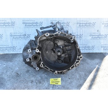 Χειροκίνητο Σασμάν Opel Astra 1.7cc CDTI 125PS A17DTR 2011-2015 M32012D 55194293