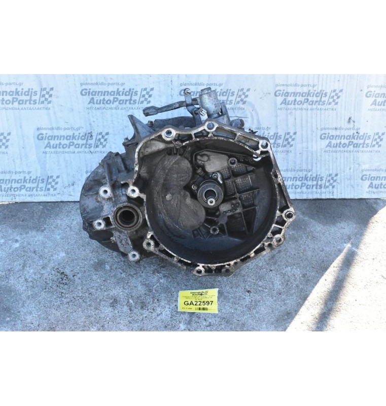 Χειροκίνητο Σασμάν Opel Astra 1.7cc CDTI 125PS A17DTR 2011-2015 M32012D 55194293