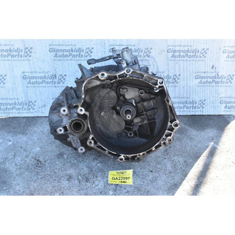 Χειροκίνητο Σασμάν Opel Astra 1.7cc CDTI 125PS A17DTR 2011-2015 M32012D 55194293
