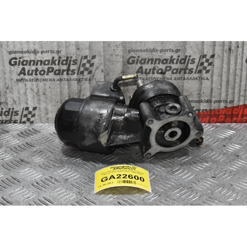 Βάση Φίλτρου + Ψυγείο Λαδιού Nissan Navara D22 YD25 133ps 1998-2005
