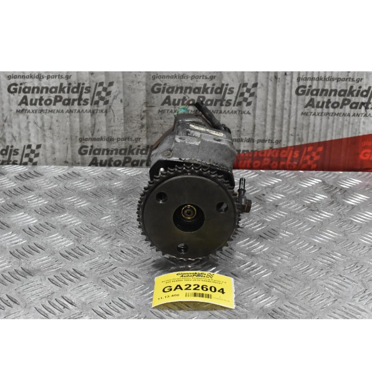 Αντλία Πετρελαίου SsangYong Kyron 2.0 XDI 664950 2002-2010 A6650700101