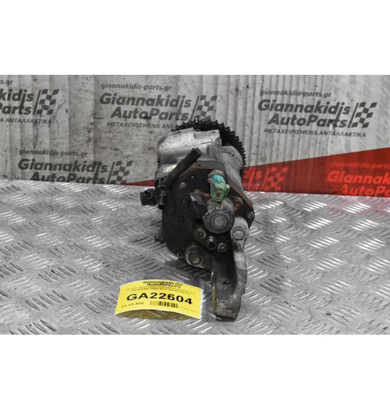 Αντλία Πετρελαίου SsangYong Kyron 2.0 XDI 664950 2002-2010 A6650700101