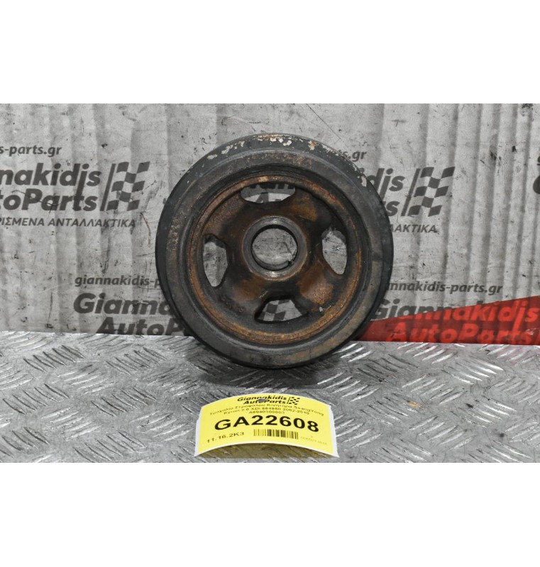 Τροχαλία Στροφαλου Κινητήρα SsangYong Kyron 2.0 XDI 664950 2002-2010 Α6640300003