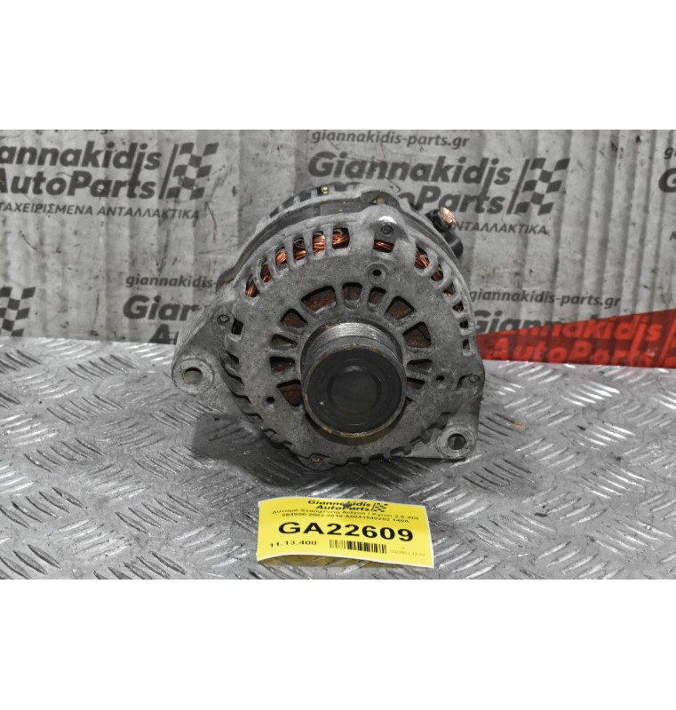 Δυναμό SsangYong Actyon / Kyron 2.0 XDI 664950 2002-2010 A6641540202 140A