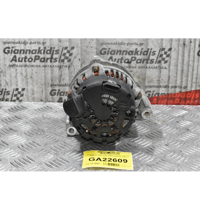 Δυναμό SsangYong Actyon / Kyron 2.0 XDI 664950 2002-2010 A6641540202 140A