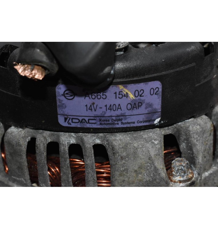 Δυναμό SsangYong Actyon / Kyron 2.0 XDI 664950 2002-2010 A6641540202 140A