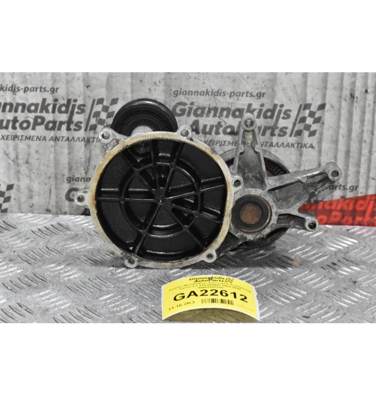 Καπάκι Μεταβλητου Χρονισμού SsangYong Kyron 2.0 XDI 664950 2002-2010 A6652050205