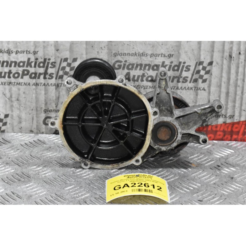 Καπάκι Μεταβλητου Χρονισμού SsangYong Kyron 2.0 XDI 664950 2002-2010 A6652050205