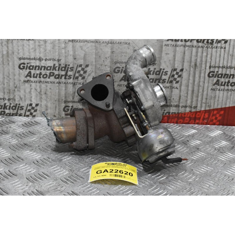 Turbo/Τουρμπίνα SsangYong Kyron 2.0 XDI 664950 2002-2010 A6640900780 761433-0003