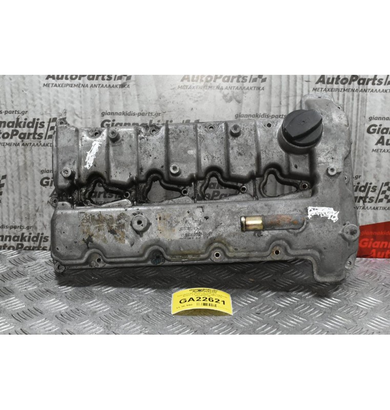 Ψευτοκάπακο Μηχανής SsangYong Kyron Actyon 2.0 XDI 664950 2002-2010 A6640160105