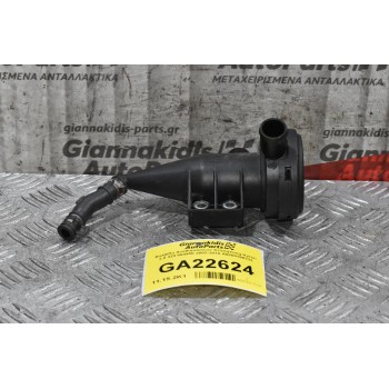 Βαλβίδα Αναθυμιάσεων SsangYong Kyron 2.0 XDI 664950 2002-2010 A6650180333