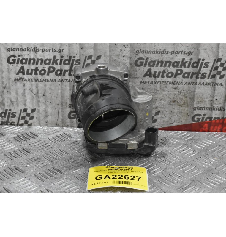 Πεταλούδα Γκαζιού Bmw 530 E60 XI 2003-2010 VDO 7556118.0-01