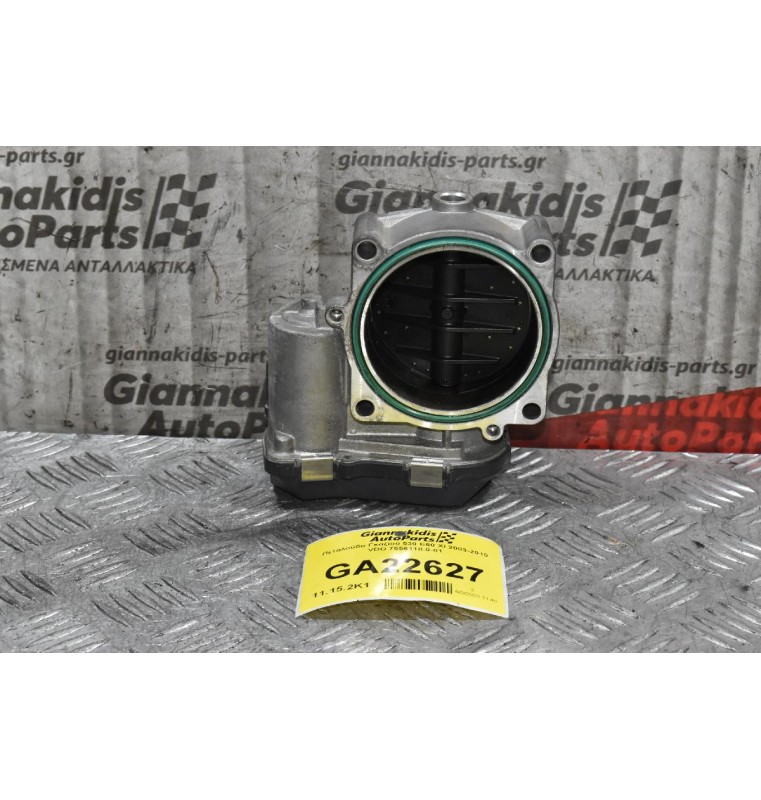 Πεταλούδα Γκαζιού Bmw 530 E60 XI 2003-2010 VDO 7556118.0-01