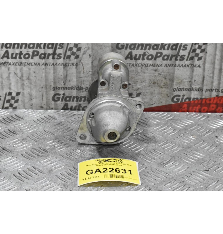 Μίζα Bmw 128i 135i 328i 335i 528i 535i 2007-2013 7521123-04 0001107424