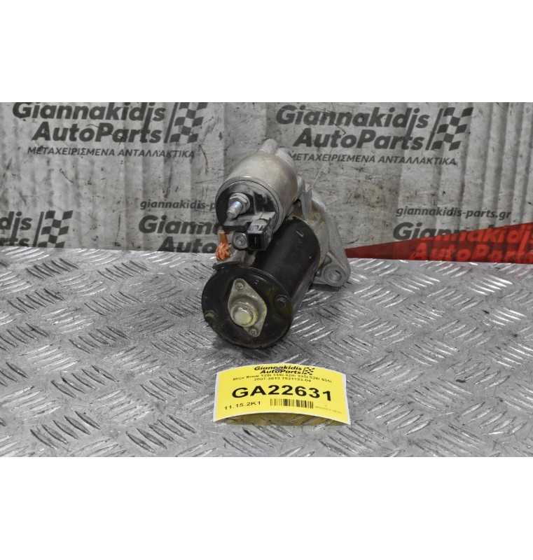 Μίζα Bmw 128i 135i 328i 335i 528i 535i 2007-2013 7521123-04 0001107424