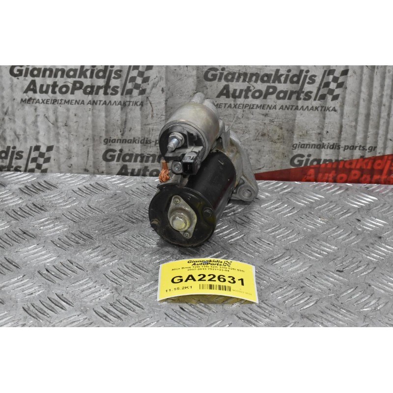 Μίζα Bmw 128i 135i 328i 335i 528i 535i 2007-2013 7521123-04 0001107424