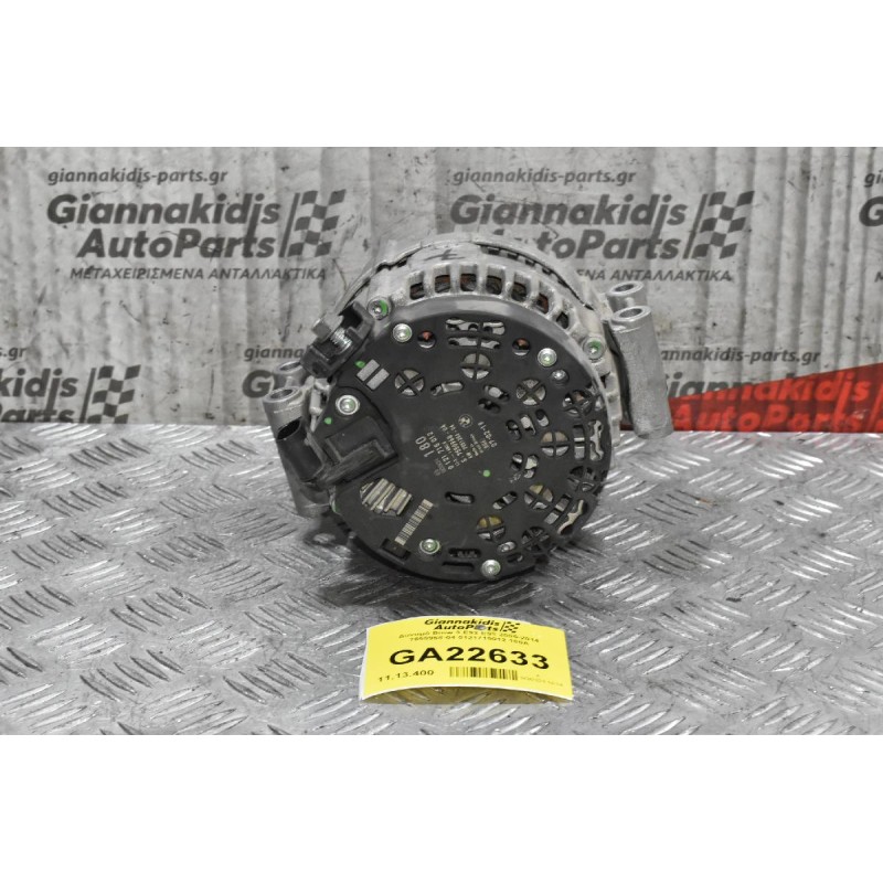 Δυναμό Bmw 3 E92 E93 2005-2014 7550968-04 0121715012 180A