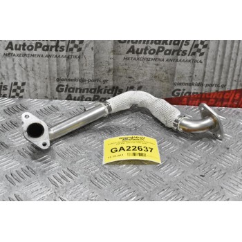 Σωλήνας Βαλβίδας Καυσαερίων EGR Bmw E90 E93 325i 330i 2007-2013