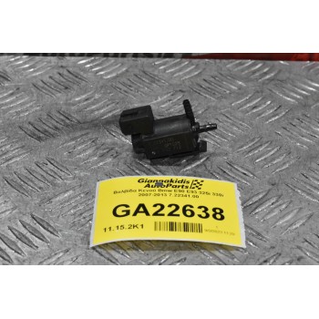 Βαλβίδα Κενού Bmw E90 E93 325i 330i 2007-2013 7.22341.00