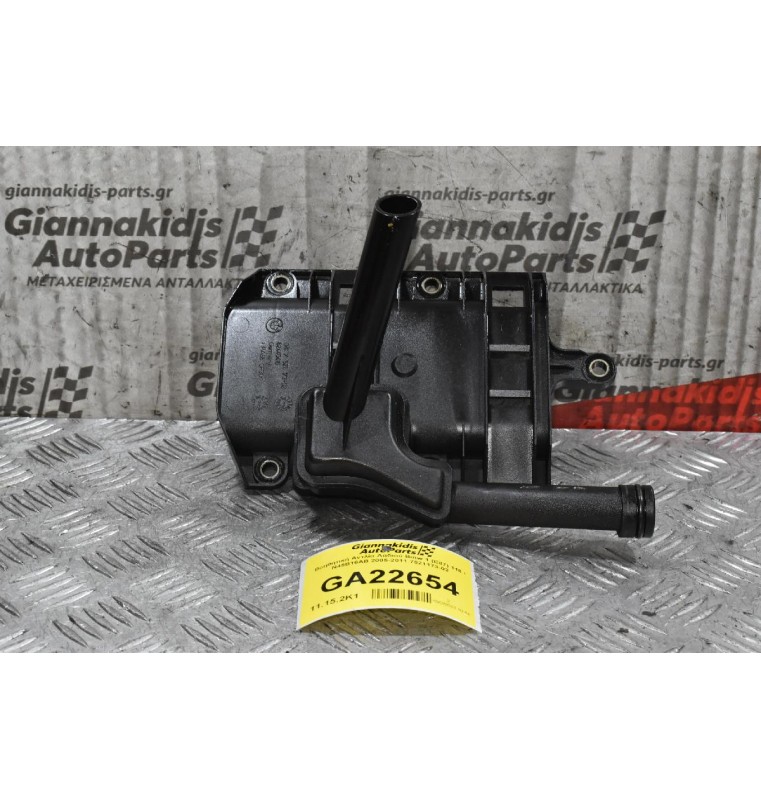 Βοηθητική Αντλία Λαδιού Bmw 1 (E87) 116 i N45B16AB 2005-2011 7521173-02