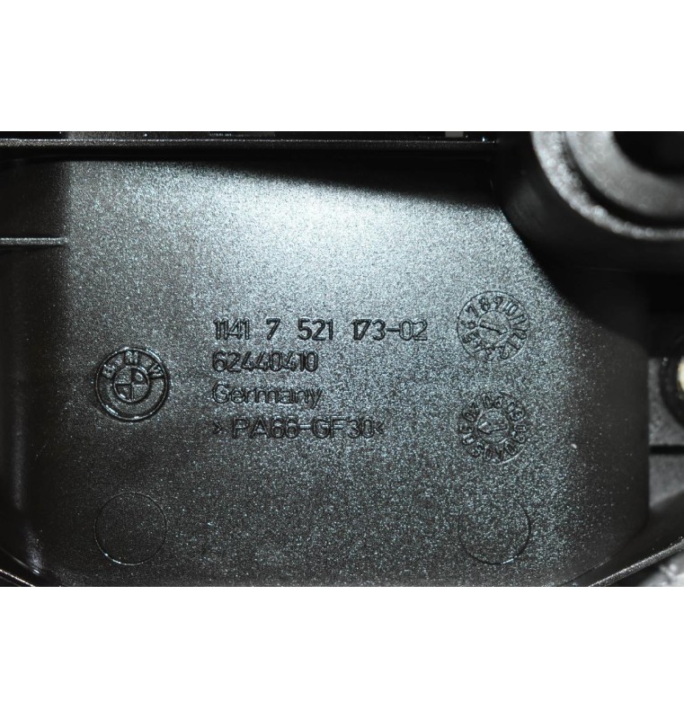 Βοηθητική Αντλία Λαδιού Bmw 1 (E87) 116 i N45B16AB 2005-2011 7521173-02