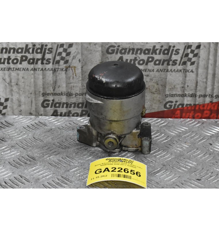 Βάση Φίλτρου Λαδιού Bmw 1 (E87) 116 i N45B16AB 2005-2011 7530668