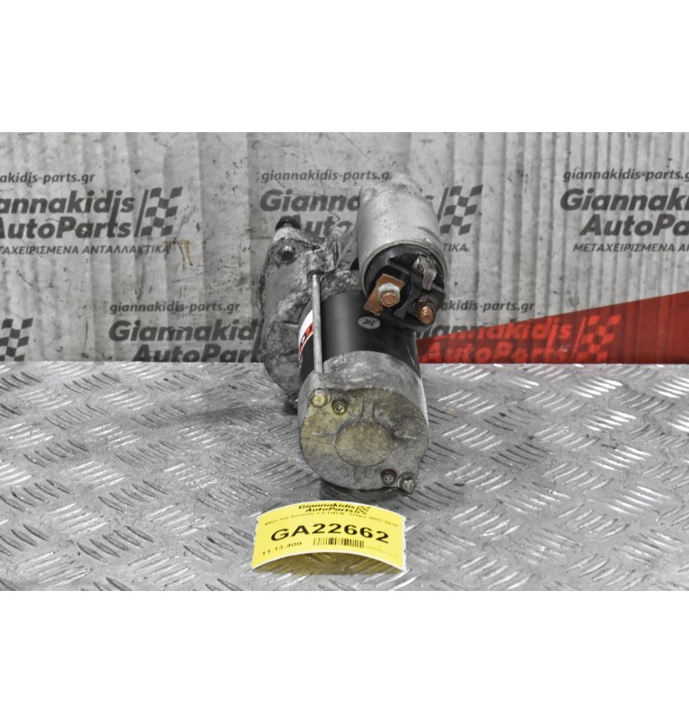 Μίζα Kia Sorento 2.5 D4CB  170ps 2001-2010