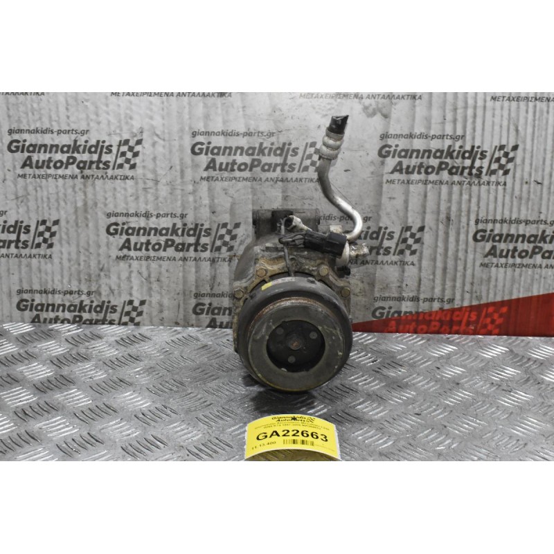 Κομπρεσέρ Aircondition Mitsubishi L200 4D56 K74 1997-2005 MR360532