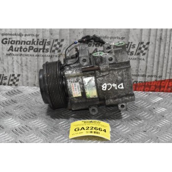 Κομπρεσέρ Aircondition Kia Sportage 2.5 170 PS D4CB 2005-2010 97701-3Ε350
