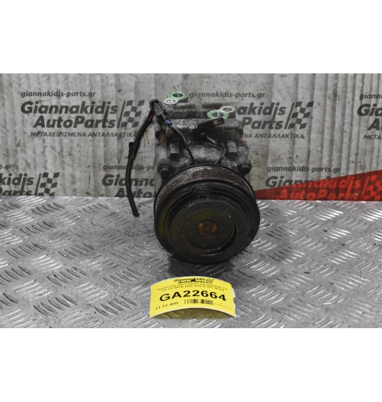 Κομπρεσέρ Aircondition Kia Sportage 2.5 170 PS D4CB 2005-2010 97701-3Ε350