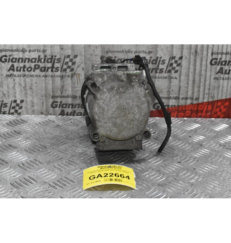 Κομπρεσέρ Aircondition Kia Sportage 2.5 170 PS D4CB 2005-2010 97701-3Ε350