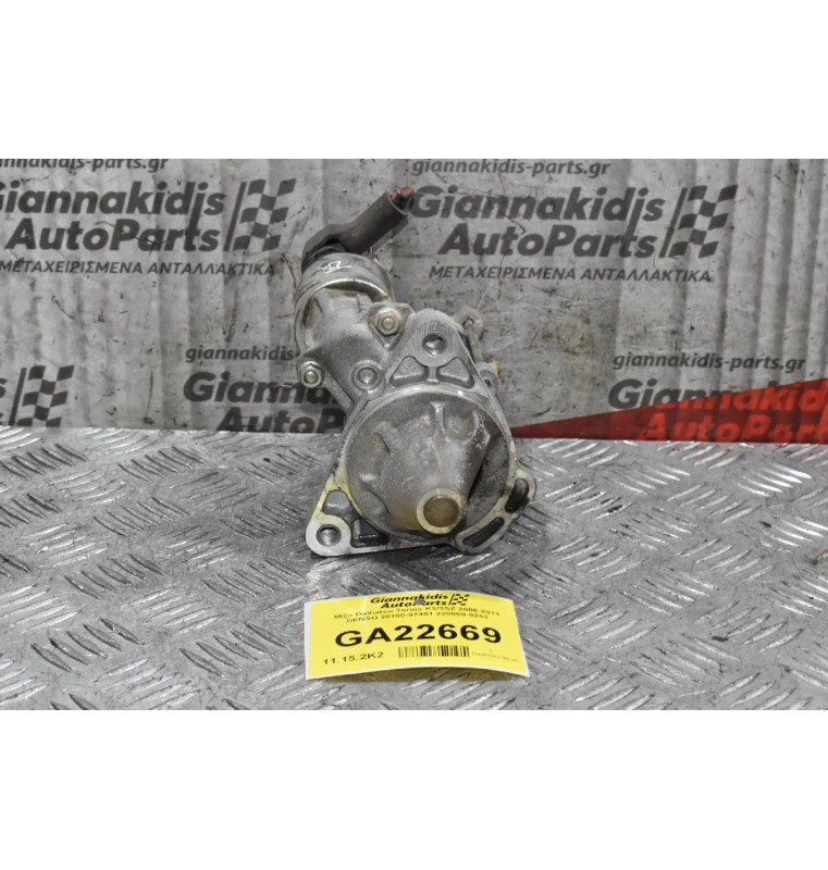 Μίζα Daihatsu Terios K3/3SZ 2006-2011 DENSO 28100-97401 228000-9253