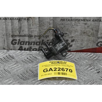 Βαλβίδα Κενού Daihatsu Terios 1997-2006 DENSO 89470-B1020 136200-3390