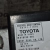 Εγκέφαλος - Πλακέτα Πόρτας Toyota Hilux KUN25 2005-2012 89741-71010 (Γνήσιο)