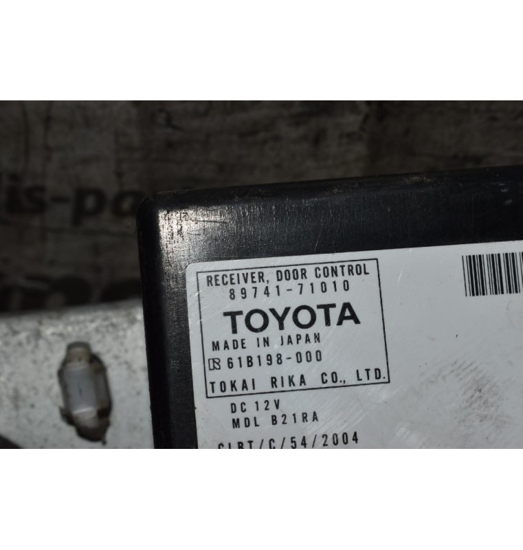Εγκέφαλος - Πλακέτα Πόρτας Toyota Hilux KUN25 2005-2012 89741-71010 (Γνήσιο)
