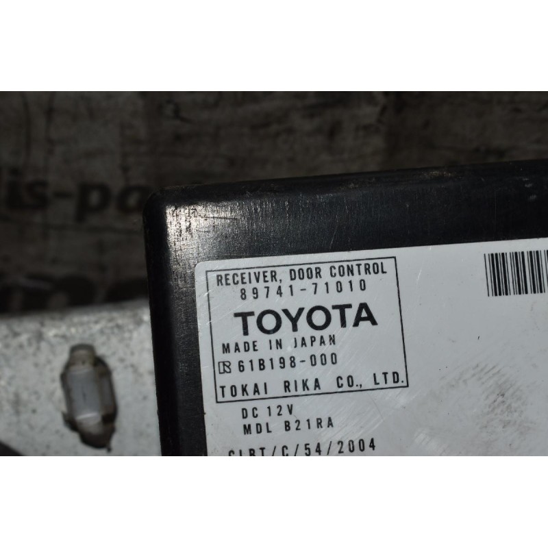 Εγκέφαλος - Πλακέτα Πόρτας Toyota Hilux KUN25 2005-2012 89741-71010 (Γνήσιο)