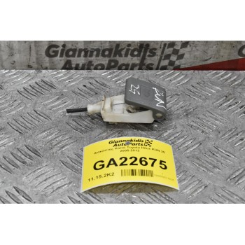 Διακόπτης Καπό Toyota Hilux KUN 25 2005-2012