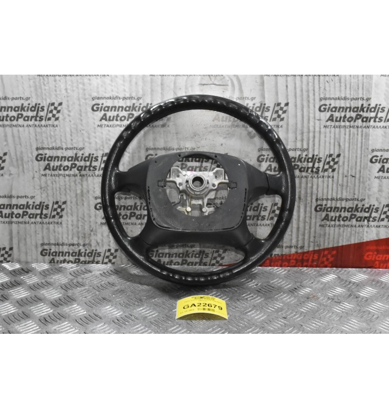 Τιμόνι Toyota Hilux KUN25 2005-2012 (Μέτριο)