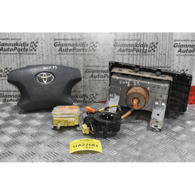 Σετ Αερόσακων Toyota Hilux KUN 25 2005-2012 89170-0K030 231000-3370 (Χωρίς Ζώνες Αφαλείας) Δεξιοτίμονο
