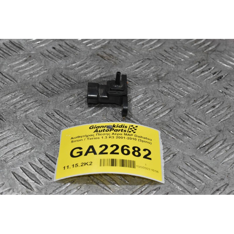 Αισθητήρας Πίεσης Αέρα MAP Daihatsu Sirion / Terios 1.3 K3 2001-2010 (3pins)