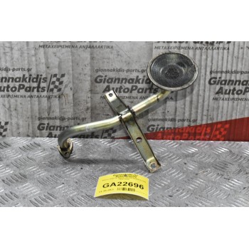 Φίλτρο Κάρτερ Mazda B2200 E2200 2.2 R2 1988-2000